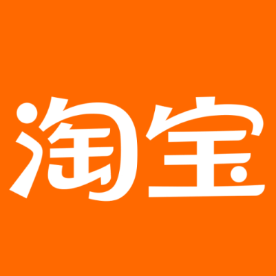 雷山淘宝云仓一件代发，淘宝菜鸟电子面单快递仓储代发