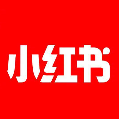  雷山小红书云仓一件代发，小红书电子面单快递仓储代发