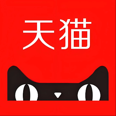 雷山天猫云仓一件代发，天猫电子面单快递仓储代发