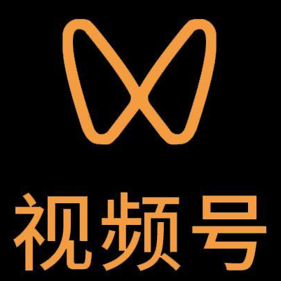 雷山微信视频号多云仓一件代发，微信视频号电子面单快递仓储代发